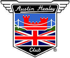 AHC Logo